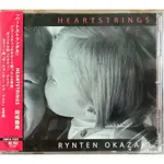 FINGERSTYLE指彈吉他音樂 岡崎倫典 RYNTEN OKAZAKI (HEARTSTRINGS)CD日版全新未拆