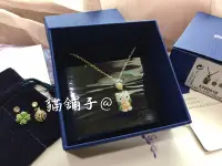 在飛比找Yahoo!奇摩拍賣優惠-甯@SWAROVSKI 施華洛世奇 全新專櫃商品HELLO 