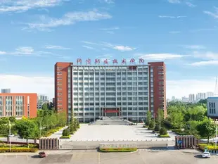 格林豪泰濟寧金宇路紅星美凱龍快捷酒店GreenTree Inn Jining Jinyu Road Red Star Macalline Express Hotel