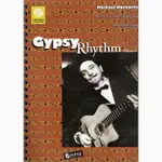 電子版GYPSY RHYTHM-DJANGO REINHARDT三指琴魔吉普賽爵士節奏吉他示範