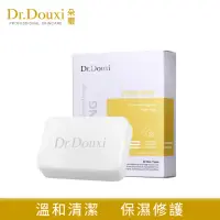 在飛比找momo購物網優惠-【Dr.Douxi 朵璽】卵殼精萃乳霜皂 100g(美美洗臉