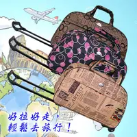 在飛比找蝦皮商城精選優惠-台灣現貨-24吋 拉桿包 拉桿行李袋 拉桿旅行袋 行李拉桿包