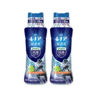 在飛比找PChome24h購物優惠-(2瓶超值組)日本P&G Lenor-超消臭衣物除臭芳香顆粒