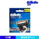 【Gillette 吉列】Proglide無感系列刮鬍刀頭 (4刀頭)