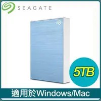 在飛比找PChome24h購物優惠-Seagate 希捷 One Touch HDD 升級版 5