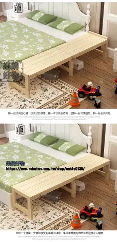 定製實木兒童拼接折疊木床定做加寬大床加長小床單人床邊床午休床