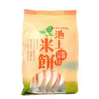 在飛比找PChome24h購物優惠-【池上鄉農會】池上米餅-椒鹽口味(150g/包)