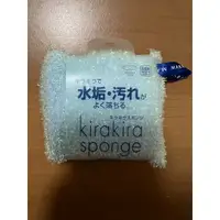 在飛比找蝦皮購物優惠-MARNA日本製 Kirakira 去污 海綿 萬用刷 菜瓜