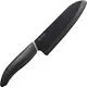 Kyocera Ceramic Kitchen Knife Black FKR-160BK-AZ