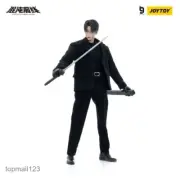 JoyToy JT4751 1:12 Soldier FRONTLINE CHAOS BOURBON Action Figure Model Doll Set