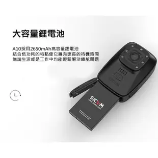 SJCAM A10 雷射定位監控密錄器/運動攝影機/秘錄器 警用執法 SONY鏡頭 聯詠96658 警用外送員必備