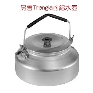 瑞典Trangia 35-5 UL 黑魂版風暴酒精爐套鍋組(無水壺)【露營狼】【露營生活好物網】