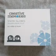 Creative Memories SNOW GLOBES Decorative Border Punch Limited Edition Boxed New