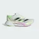 【adidas 愛迪達】慢跑鞋 女鞋 運動鞋 緩震 ADIZERO BOSTON 12 W 白綠紫 IG3328