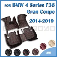 在飛比找蝦皮購物優惠-BMW 適用於寶馬 4 系 F36 Gran Coupe 4