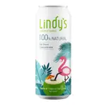 【LINDY'S】自然思維100%純椰子汁(310ML/瓶) ~會員優惠