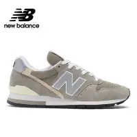 在飛比找Yahoo奇摩購物中心優惠-[New Balance]美國製復古鞋_中性_灰色_U996