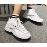 部分現貨 FILA RAY 白灰 灰槓 白銀 灰 反光 厚底 增高 老爹鞋 白鞋 休閒鞋 FS1SIA1165X