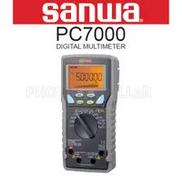 在飛比找蝦皮購物優惠-【含稅-可統編】萬用電錶 SANWA PC7000 數字型萬