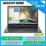在飛比找遠傳friDay購物精選優惠-Acer Aspire 5 A515-57-52NZ I5-