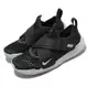 Nike 休閒鞋 Flex Advance BR PS 童鞋 中童 黑 白 魔鬼氈 透氣 幼童 DC9370-001 [ACS 跨運動]