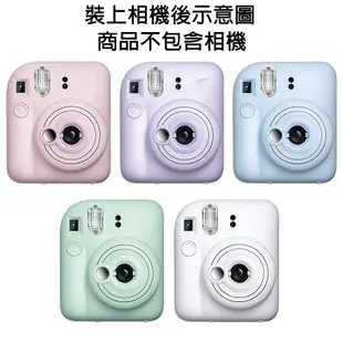 【就是要玩】 富士 FUJIFILM instax mini12 拍立得 相機自拍鏡 自拍 鏡子 鏡頭 自拍鏡子