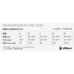 Wildland 荒野 男款700FP連帽輕時尚 羽絨衣 駱黃羽絨衣/連帽羽絨衣/連帽外套/輕量羽絨 (5折)