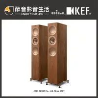 在飛比找PChome商店街優惠-【醉音影音生活】英國 KEF R7 Meta 落地喇叭/揚聲