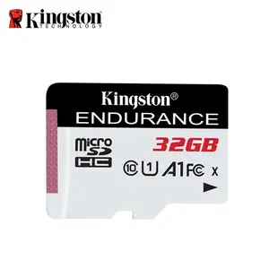 金士頓 HIGH ENDURANCE 32G 64G 128G 256G microSD U1 行車記錄器監視器 記憶卡