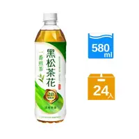 在飛比找momo購物網優惠-【黑松】黑松茶花一番煎茶(580ml X 24入)