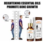 30ML HEIGHT INCREASING OIL BODY GROW TALLER PROMOTE BONE GRO