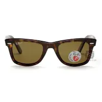 在飛比找Yahoo!奇摩拍賣優惠-RAYBAN 雷朋 RB2140 902/57 偏光 50m