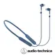 鐵三角 ATH-CKR500BT 無線耳塞式耳機-藍