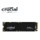 美光 Micron Crucial P3 Plus M.2 Gen4 NVMe 500GB/1TB M.2 高速固態硬碟