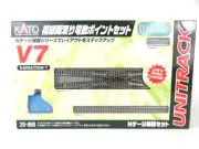 Kato 20-866 N Scale V7 Unitrack Double Crossover Track Set NIB