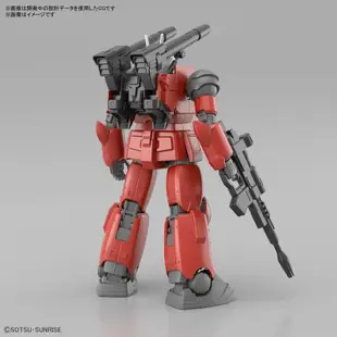 BANDAI 組裝模型 HG 1/144 機動戰士鋼彈 鋼加農 庫克羅斯 德安之島版『妖仔玩具』 全新現貨