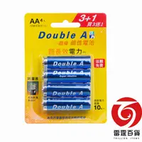 在飛比找蝦皮商城優惠-DoubleA 3號鹼性電池4入/8入-DoubleA 4號