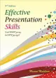 Effective Presentation Skills with CD/1片 3/e Moslehpour 2017 東華