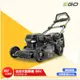 EGO POWER+ 自走式割草機 LM2020E-SP 56V 割草機 電動割草機 鋰電割草機 鋰電割草機 除草機