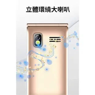 現貨免運 Benten 奔騰 F72 4G VOLTE 老人機 折疊機 Type-C 語音王 翻蓋機 手機 語音播報