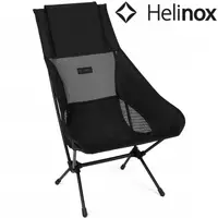 在飛比找蝦皮商城優惠-Helinox Chair Two 高背戶外椅/輕量摺疊椅/