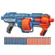 Hasbro NERF 兒童射擊玩具 菁英系列 爆震波 RD15【酷比樂】