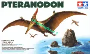 Tamiya TA60204 1/35 Pteranodon Plastic Model