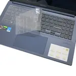 【EZSTICK】ASUS VIVOBOOK PRO 15 K3500 K3500PC 奈米銀抗菌TPU 鍵盤膜