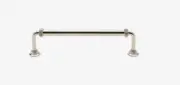 WaterWorks 22-87386-81076 R.W. Atlas 6" Cylinder Pull In NICKEL NEW!