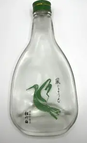 Sho Chiku Bai Premium Ginjo Sake Flattened Bottle Spoon Rest Recycled Art