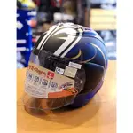 德芯騎士部品屋 日本 ARAI VZ-RAM NAKASUGA 21 3/4 半罩安全帽 公司貨(現場價$17300)