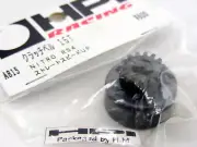 Vintage HPI Super Mini Nitro RS4 RTR Racer 1-2 Rush 15T Single Speed Clutchbell