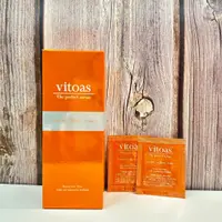 在飛比找蝦皮購物優惠-開立電子發票ܤ 現貨 正品【三得利Suntory】Vitoa