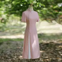 在飛比找ETMall東森購物網優惠-茶服修身a字裙小眾粉色奧黛旗袍